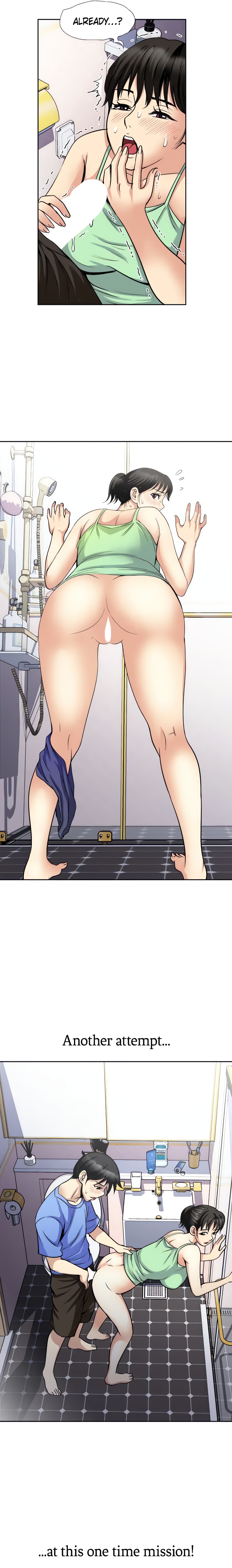 Only Once (Official) chapter 17 page 8