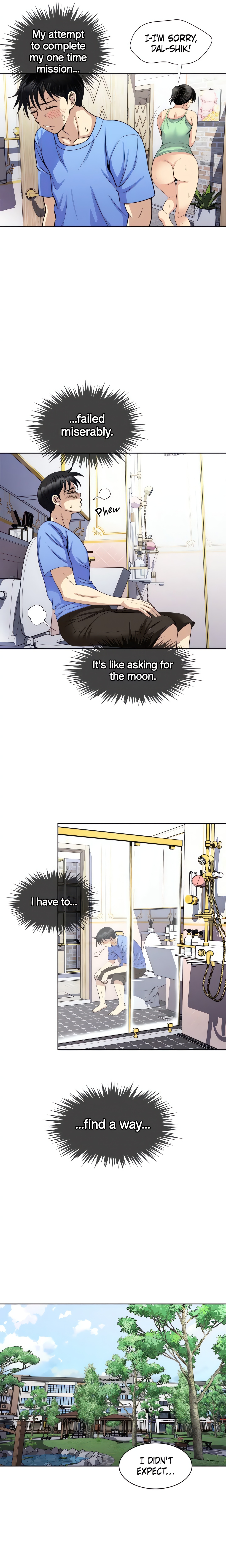 Only Once (Official) chapter 17 page 12