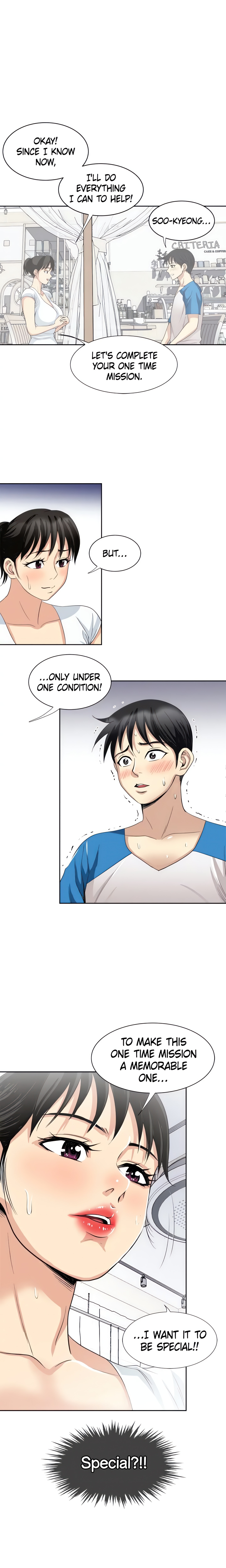 Only Once (Official) chapter 17 page 21