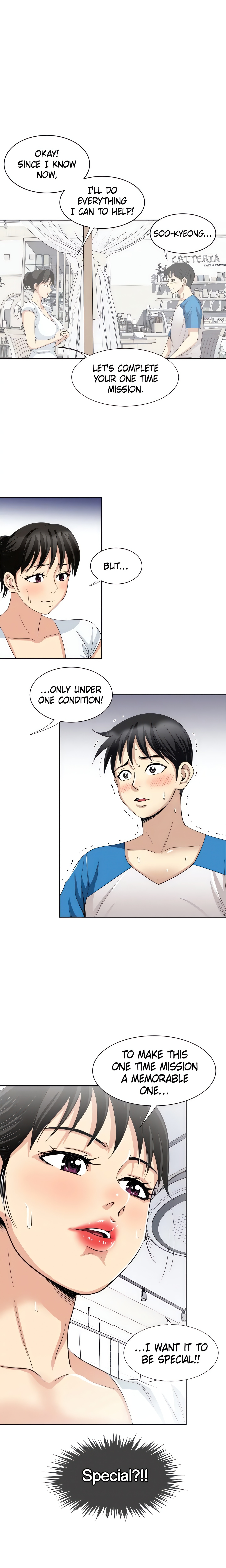 Only Once (Official) chapter 18 page 2