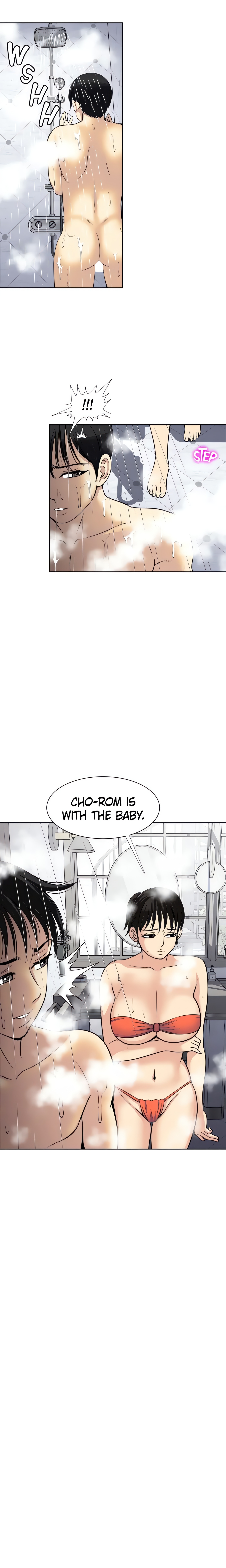 Only Once (Official) chapter 19 page 2