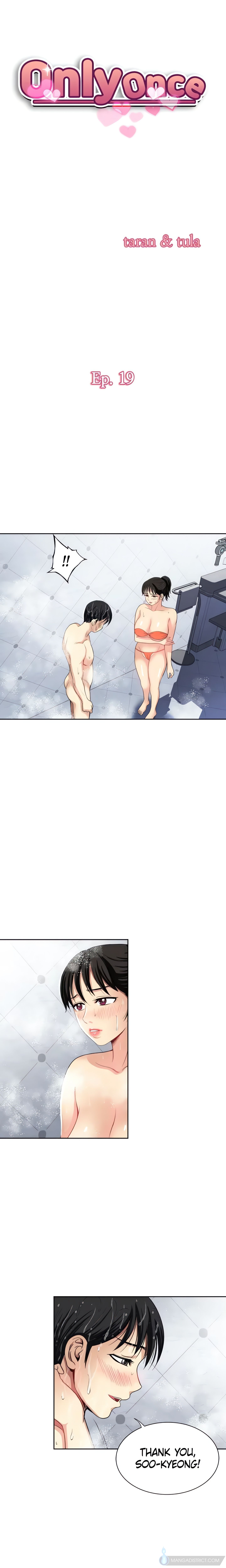 Only Once (Official) chapter 19 page 3