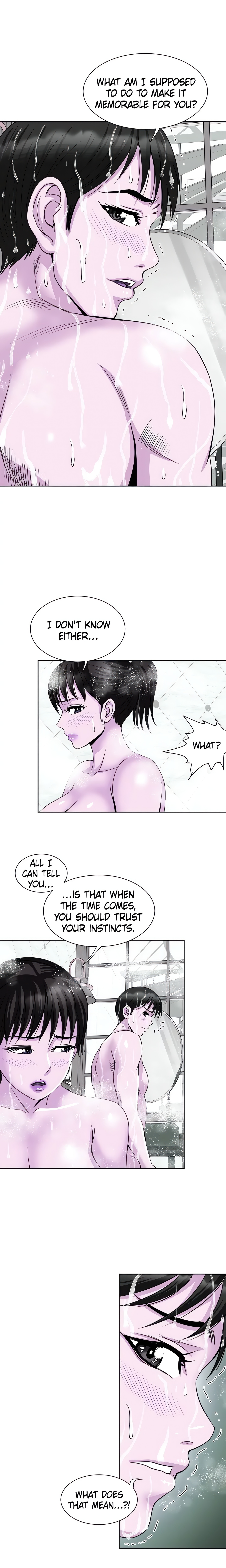 Only Once (Official) chapter 19 page 13