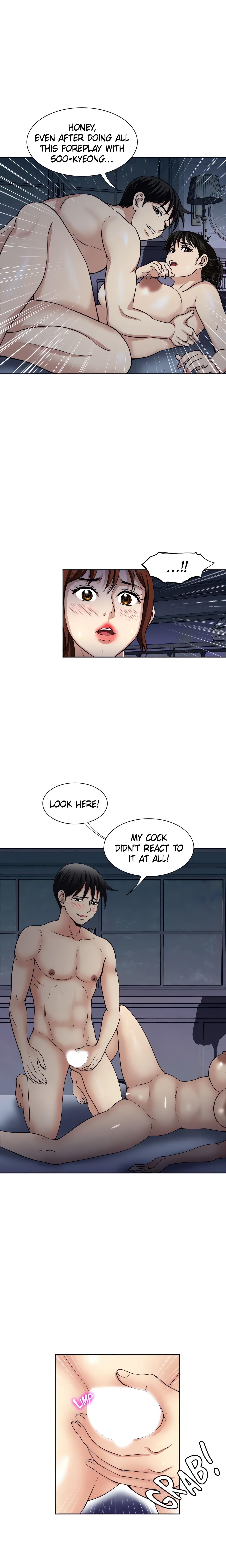 Only Once (Official) chapter 21 page 16