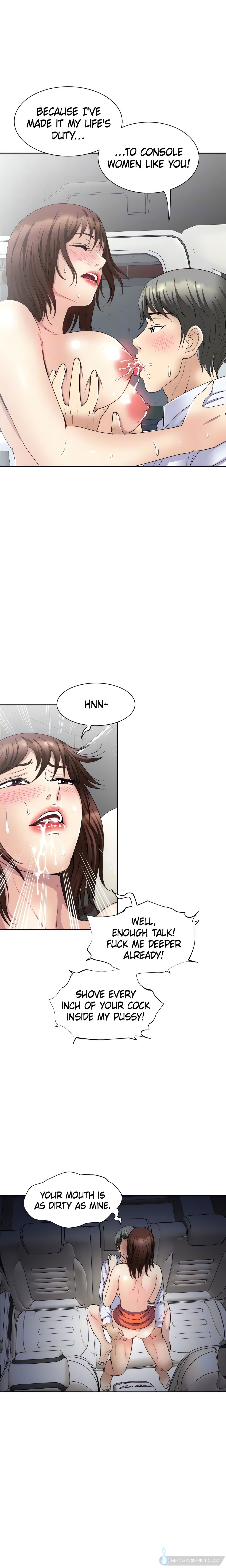 Only Once (Official) chapter 23 page 7