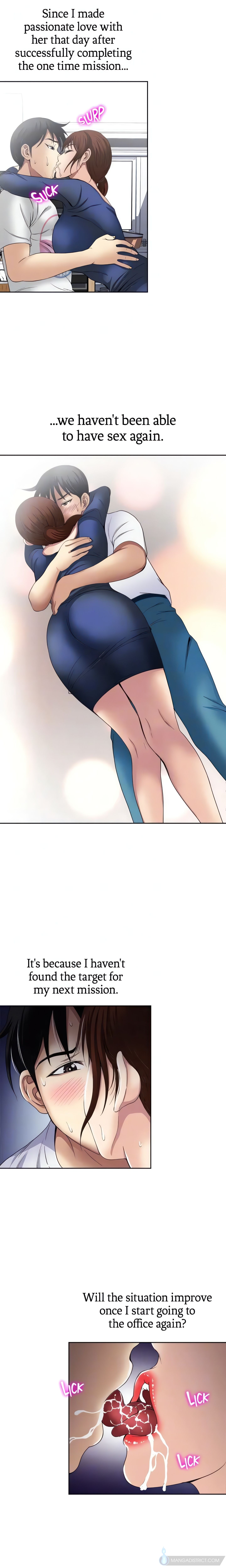 Only Once (Official) chapter 23 page 17