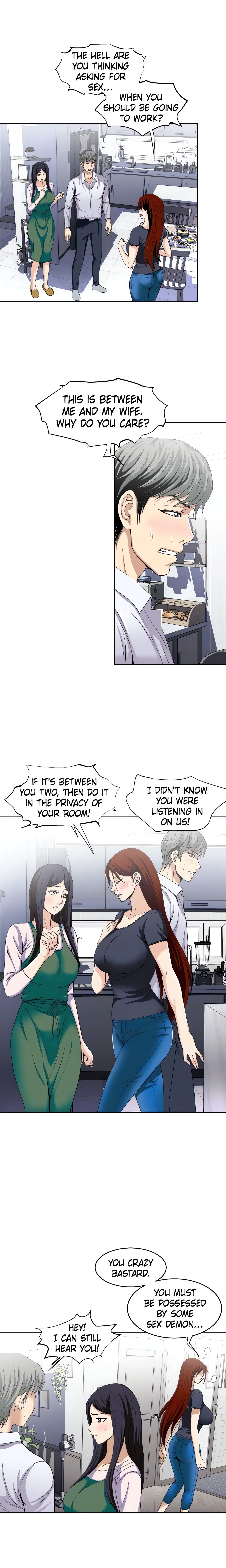 Only Once (Official) chapter 24 page 6