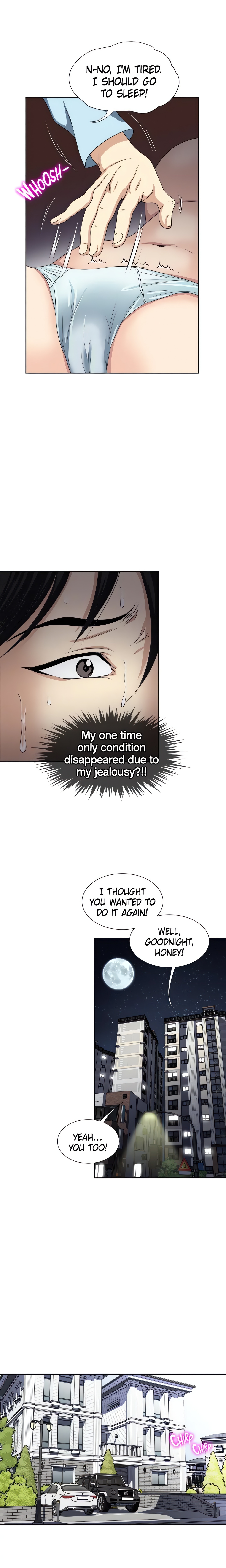 Only Once (Official) chapter 26 page 15
