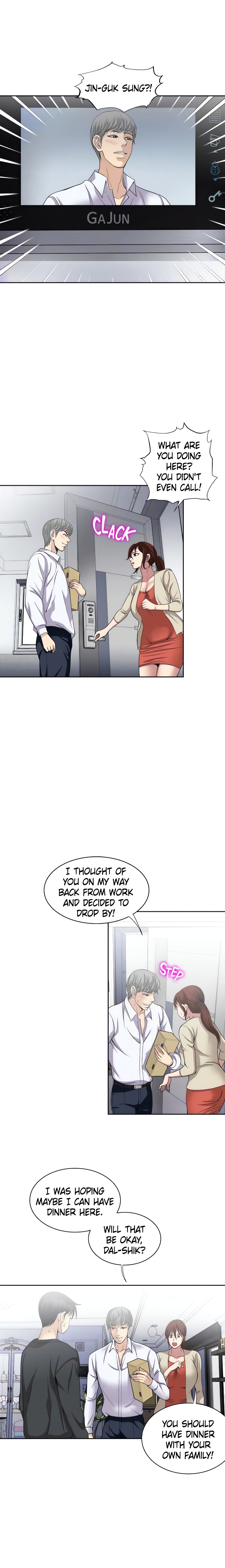 Only Once (Official) chapter 27 page 6