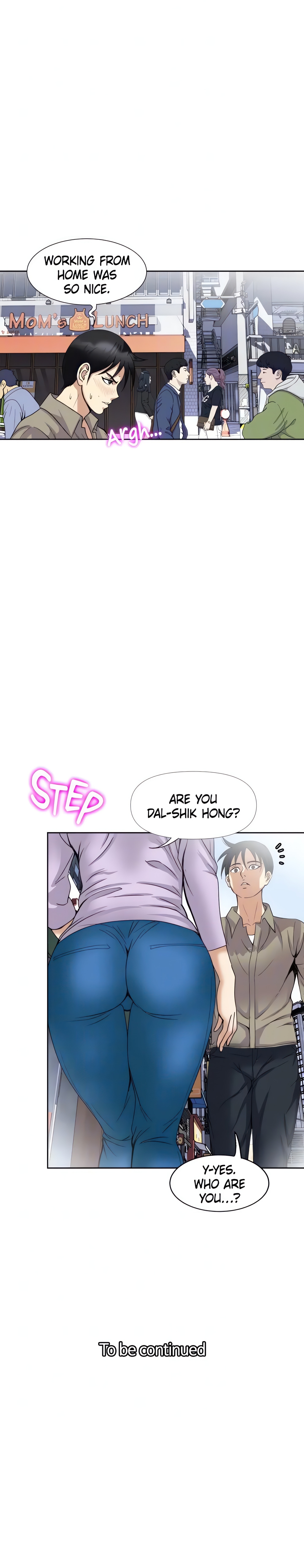 Only Once (Official) chapter 30 page 20