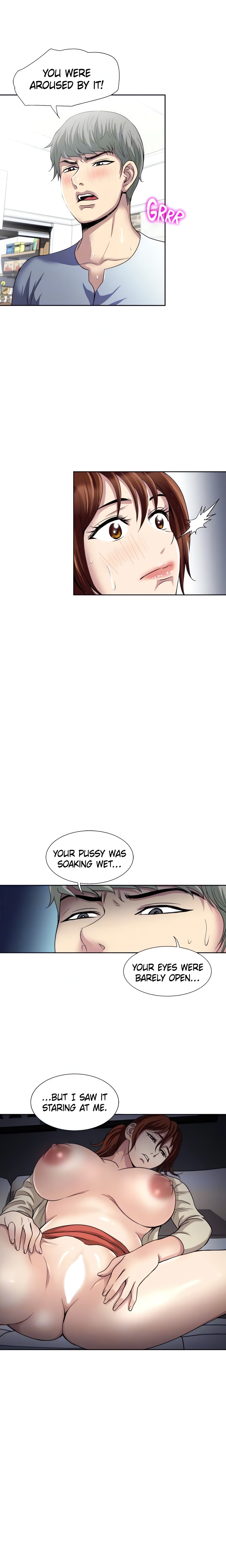 Only Once (Official) chapter 32 page 18