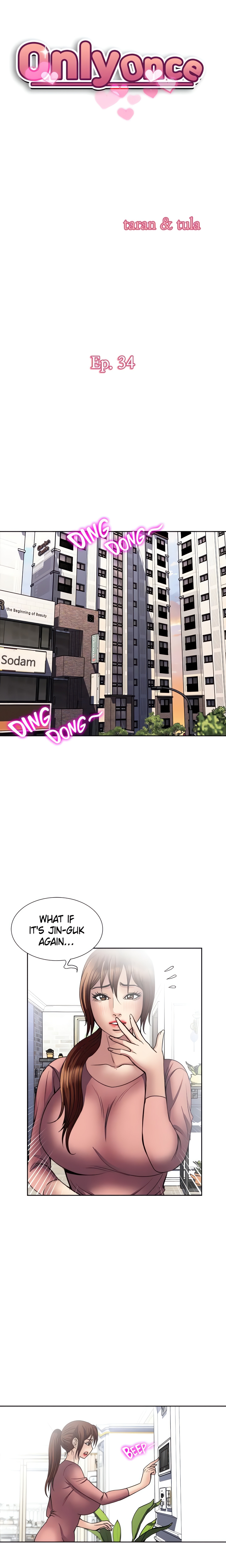 Only Once (Official) chapter 34 page 3