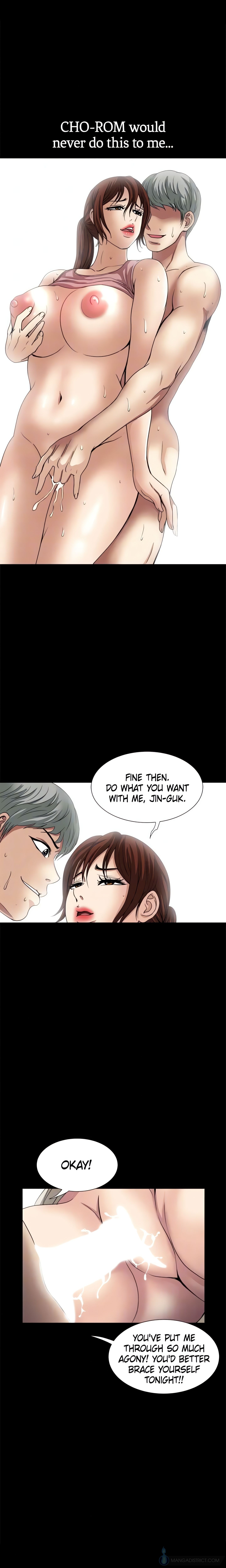 Only Once (Official) chapter 35 page 17