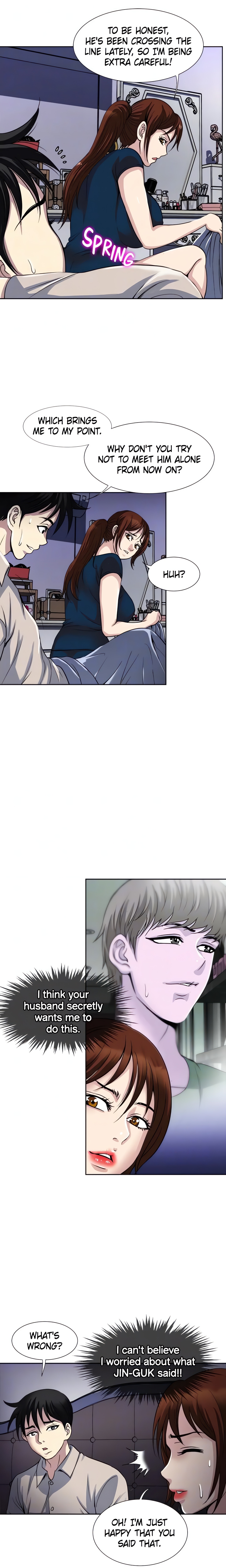 Only Once (Official) chapter 37 page 17