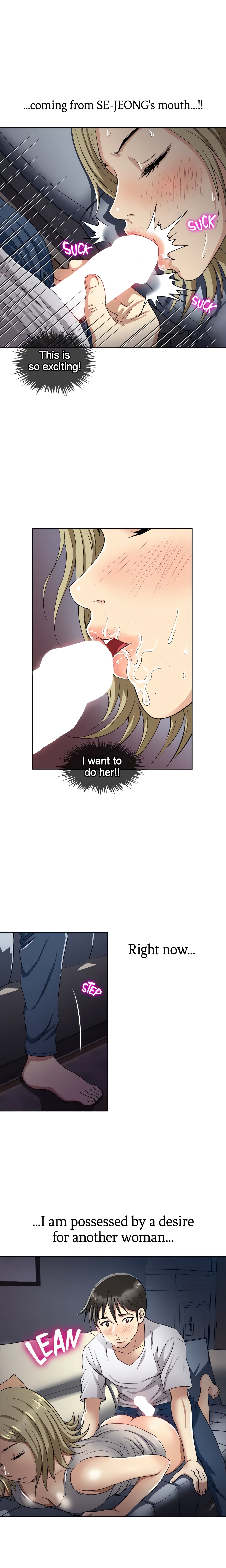 Only Once (Official) chapter 4 page 12