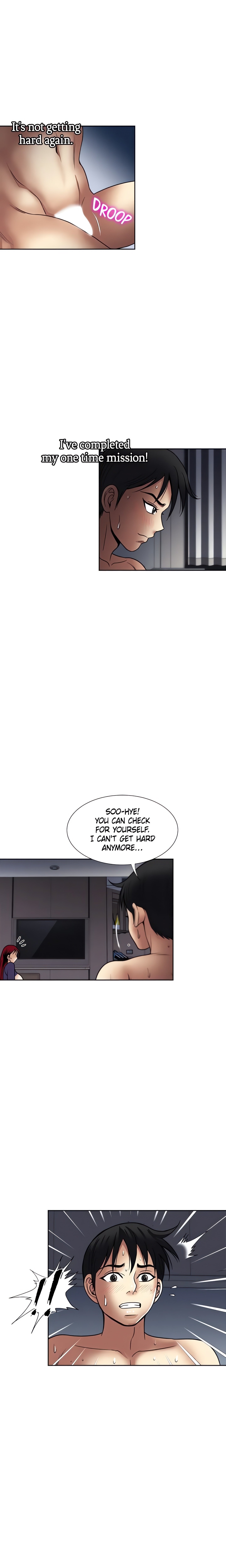 Only Once (Official) chapter 41 page 14