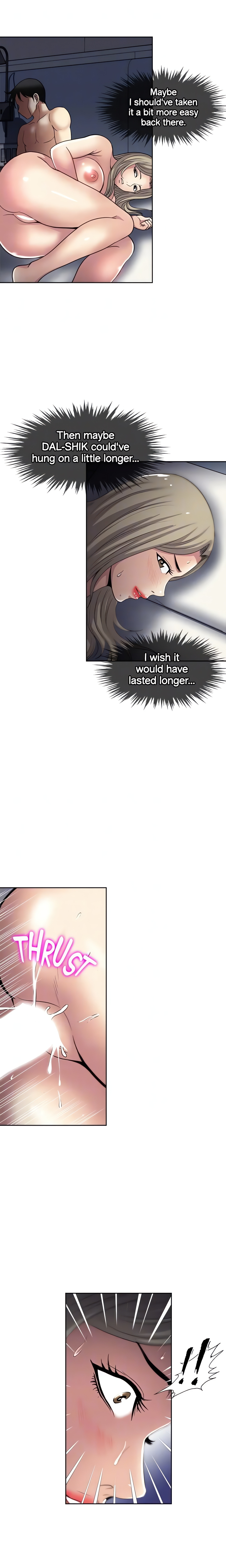 Only Once (Official) chapter 41 page 16