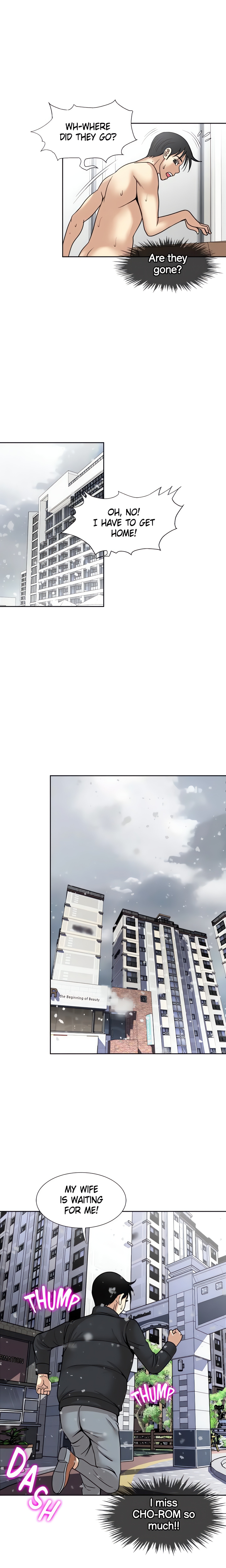 Only Once (Official) chapter 43 page 1