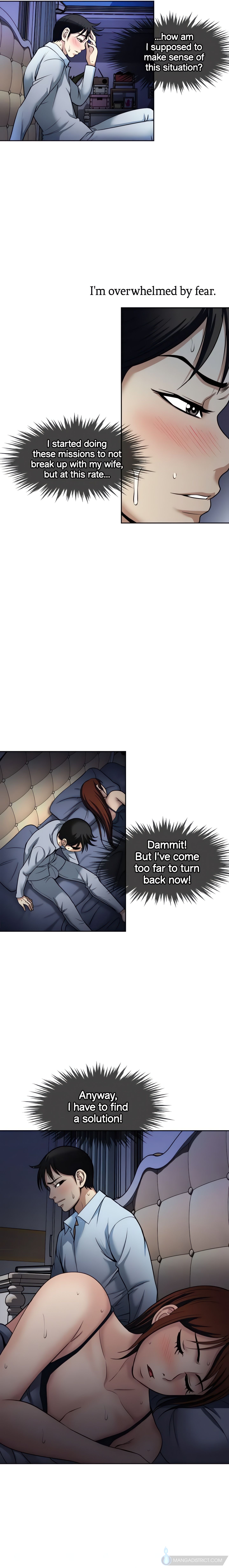 Only Once (Official) chapter 46 page 5