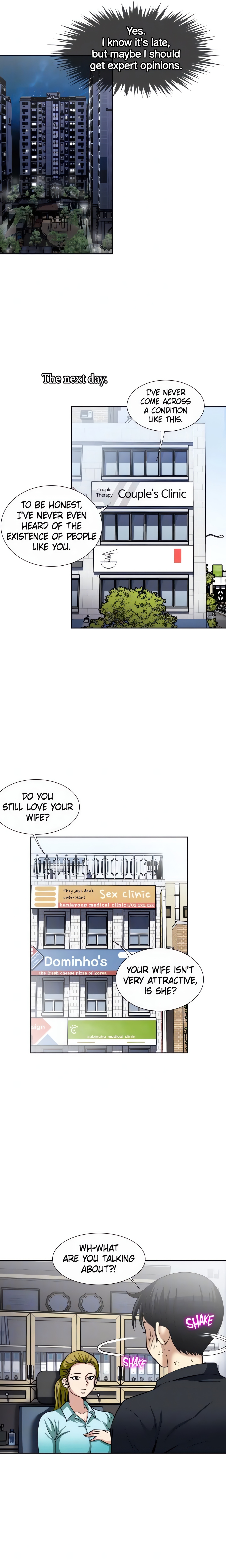 Only Once (Official) chapter 46 page 6