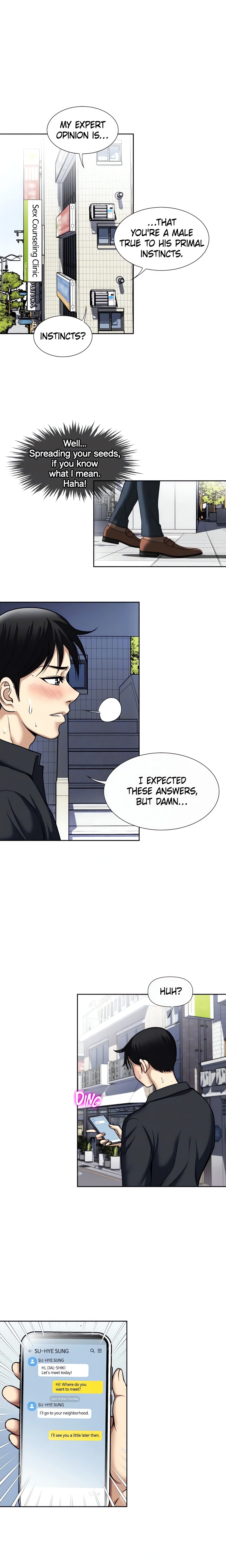 Only Once (Official) chapter 46 page 7