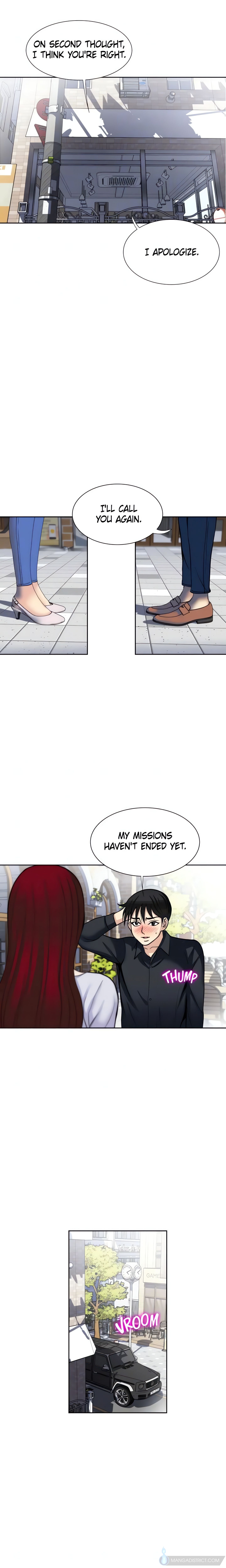 Only Once (Official) chapter 46 page 17