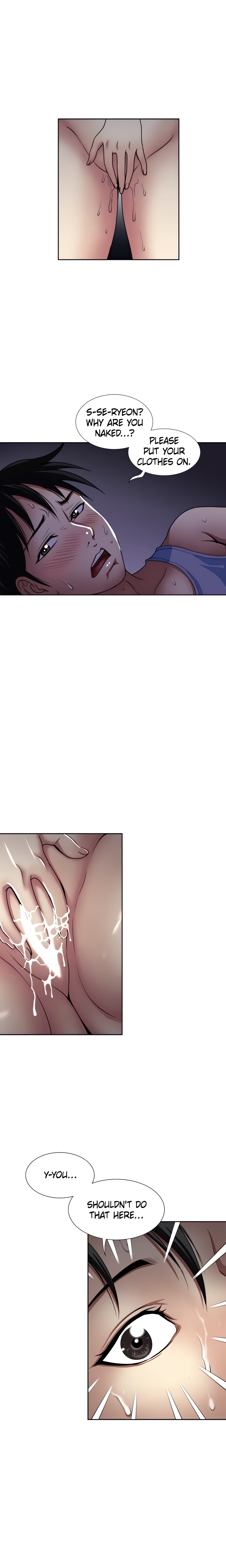 Only Once (Official) chapter 49 page 2