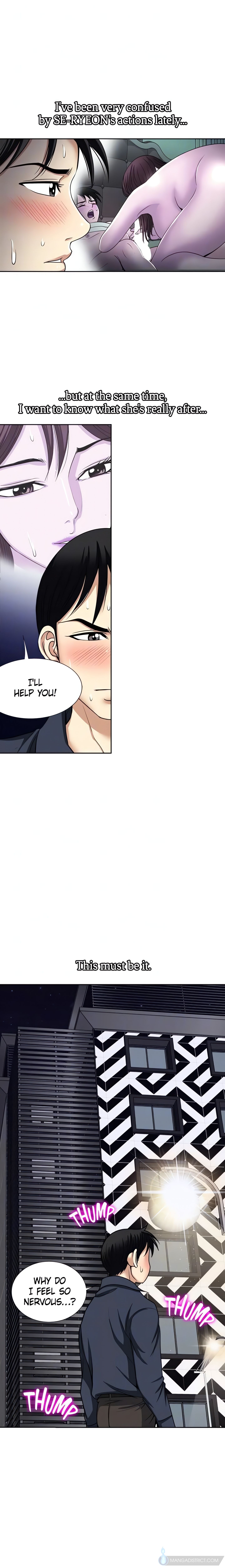 Only Once (Official) chapter 53 page 17