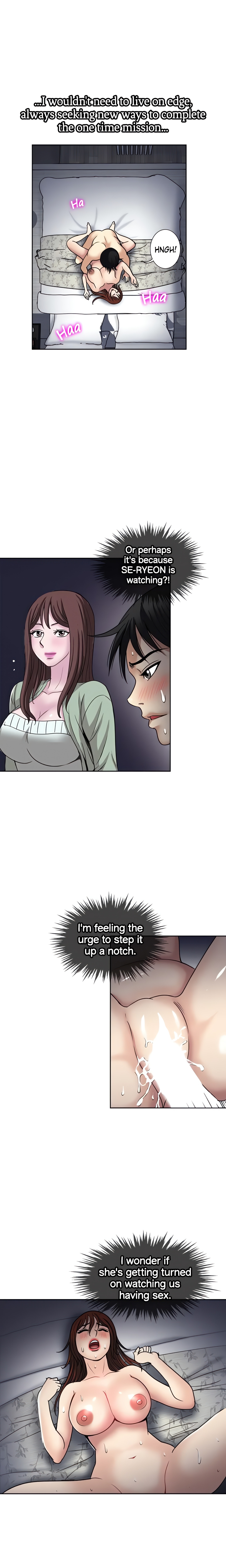 Only Once (Official) chapter 55 page 12