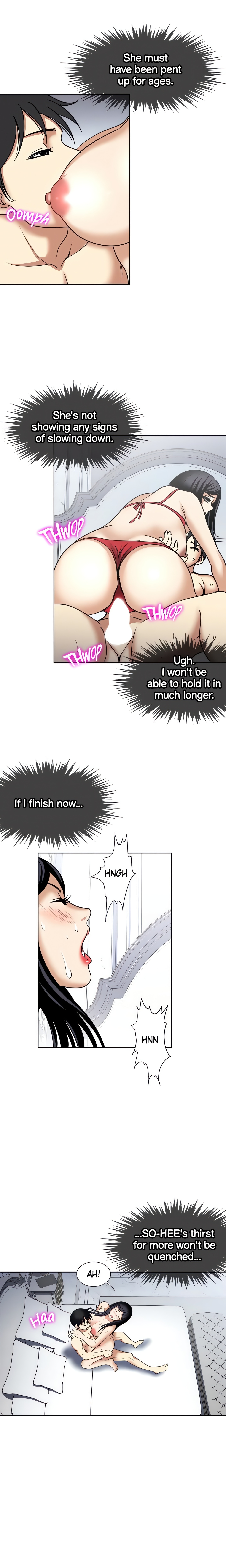 Only Once (Official) chapter 58 page 14