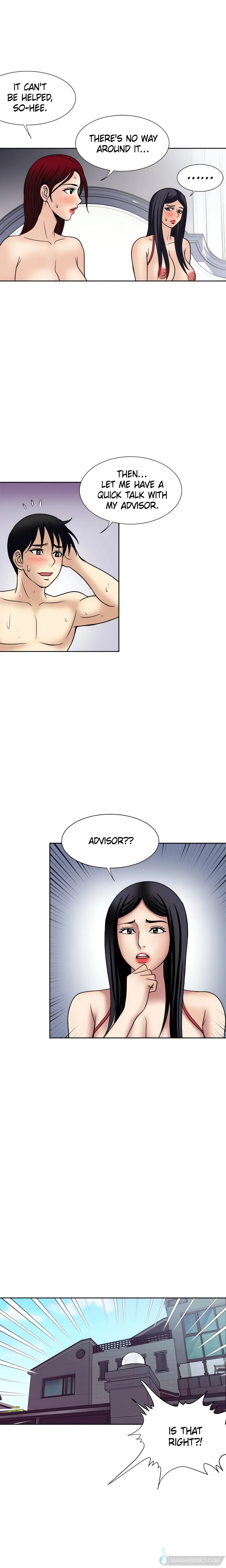 Only Once (Official) chapter 60 page 1