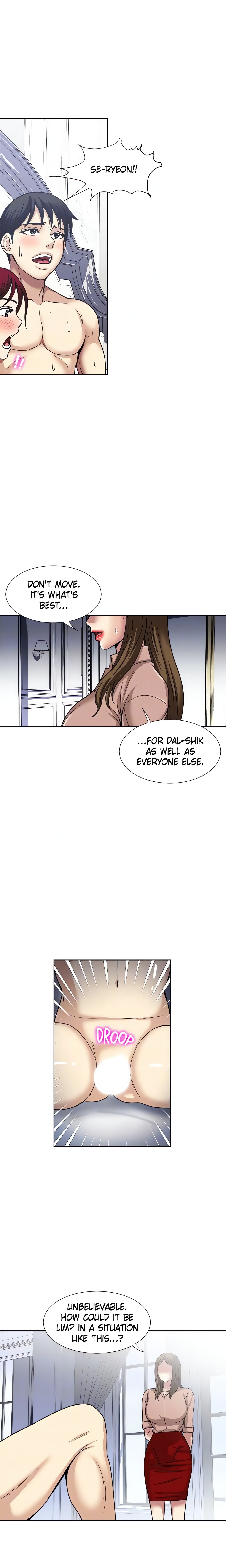 Only Once (Official) chapter 60 page 8