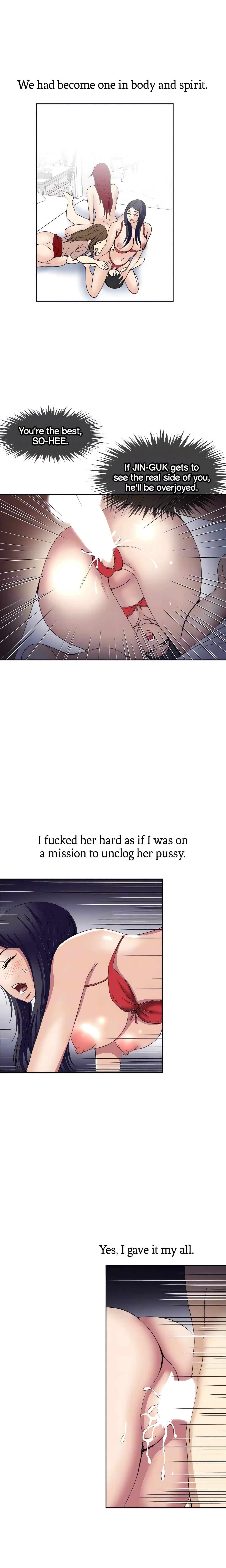 Only Once (Official) chapter 60 page 16