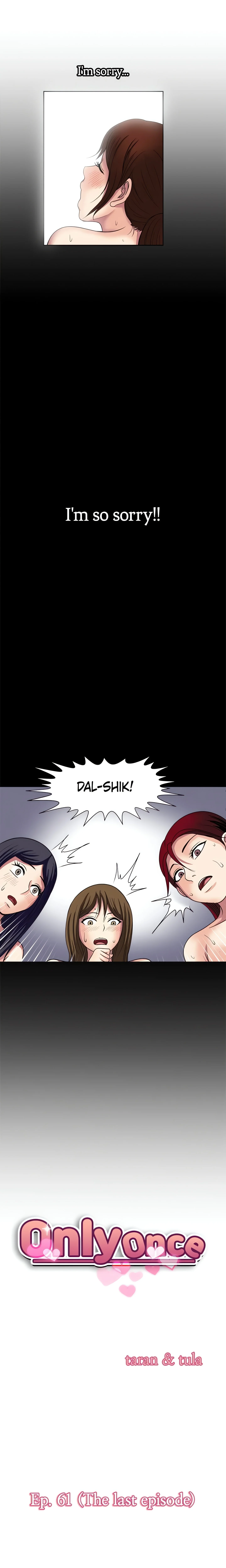 Only Once (Official) chapter 61 page 2