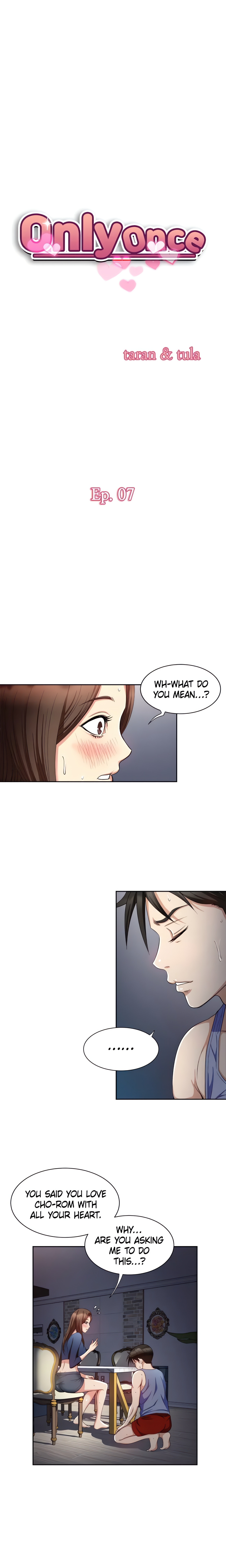 Only Once (Official) chapter 7 page 2