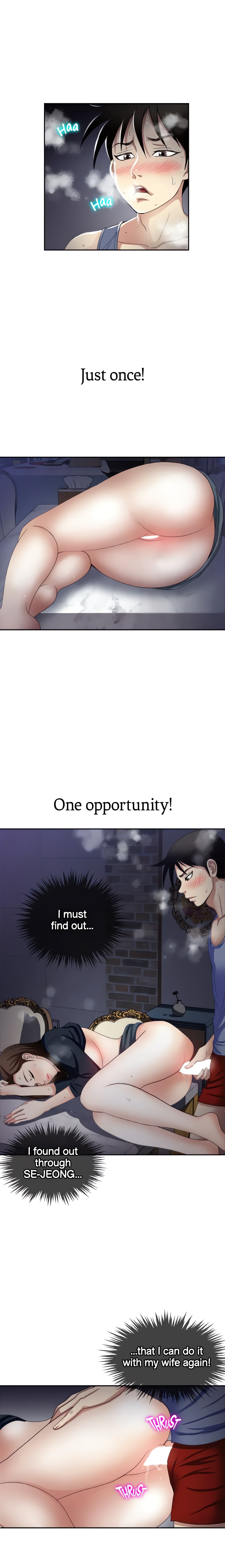 Only Once (Official) chapter 7 page 16