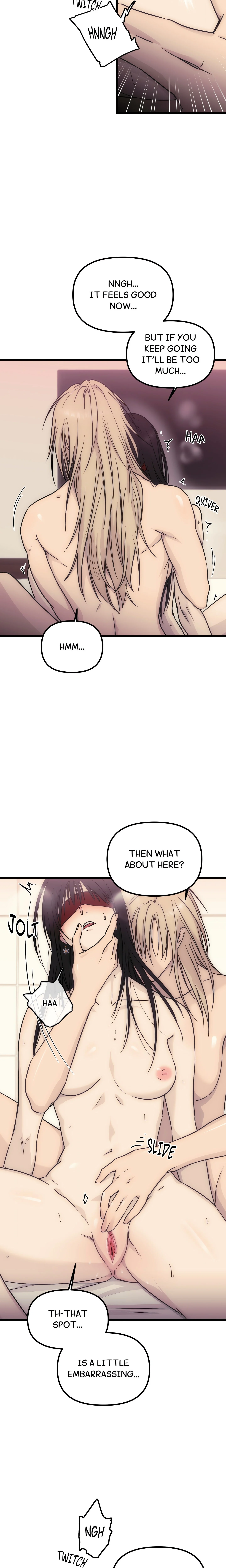 Only to You (Yongnak) (Uncensored) chapter 1 page 2