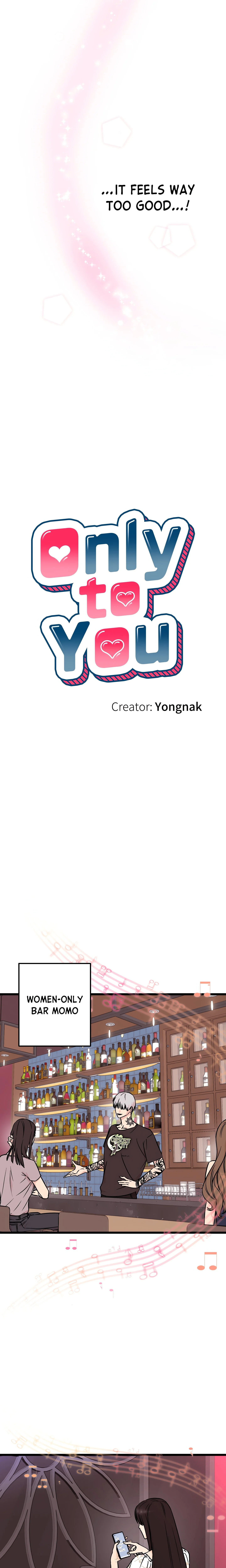 Only to You (Yongnak) (Uncensored) chapter 1 page 4