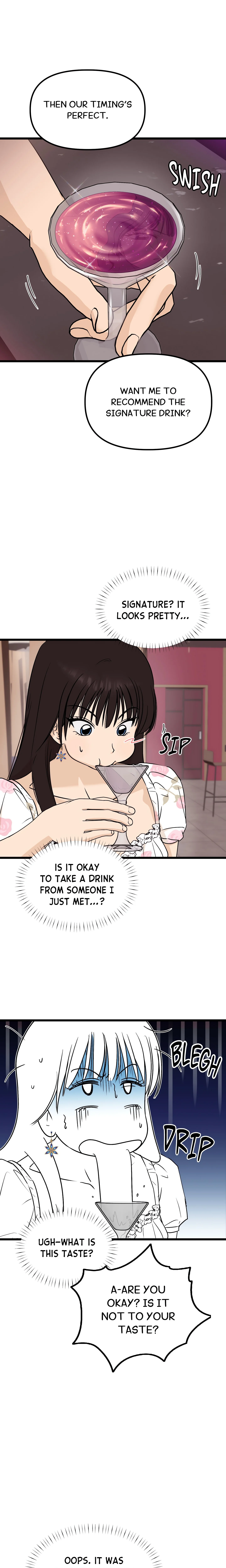 Only to You (Yongnak) (Uncensored) chapter 1 page 12