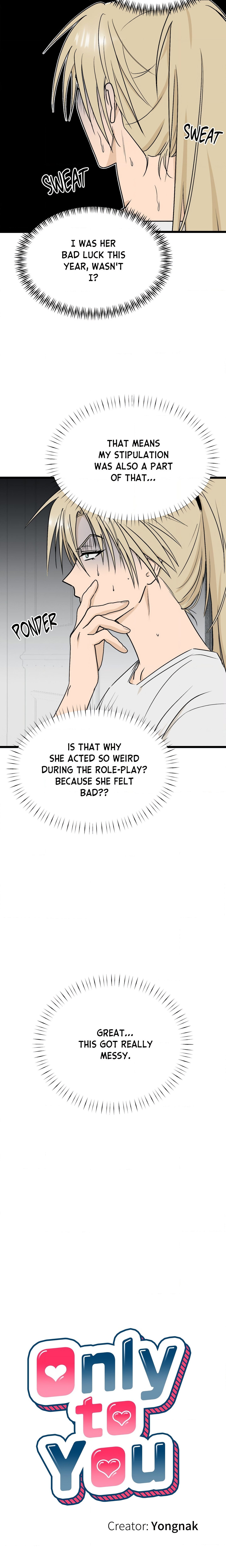 Only to You (Yongnak) (Uncensored) chapter 11 page 6