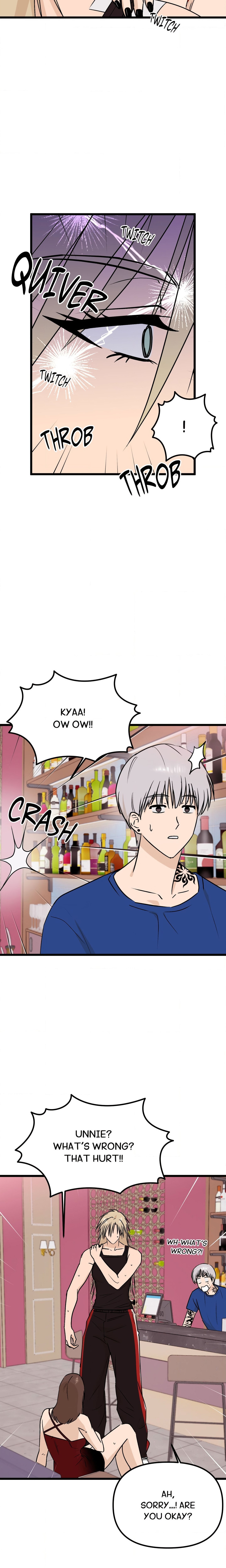 Only to You (Yongnak) (Uncensored) chapter 11 page 11