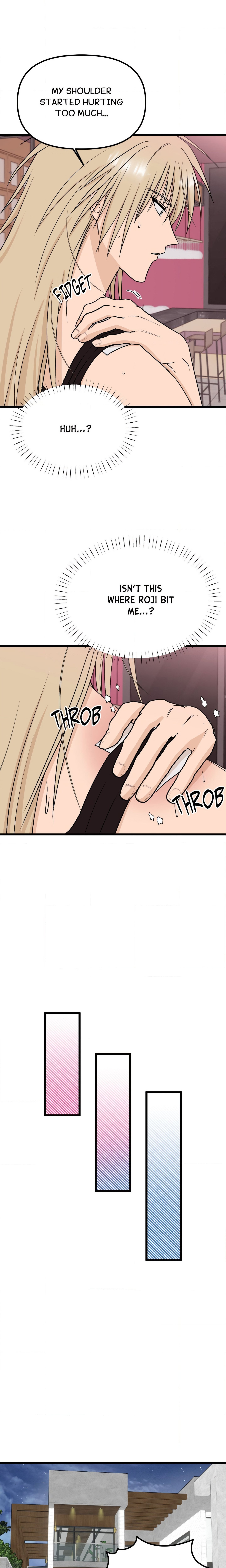 Only to You (Yongnak) (Uncensored) chapter 11 page 12