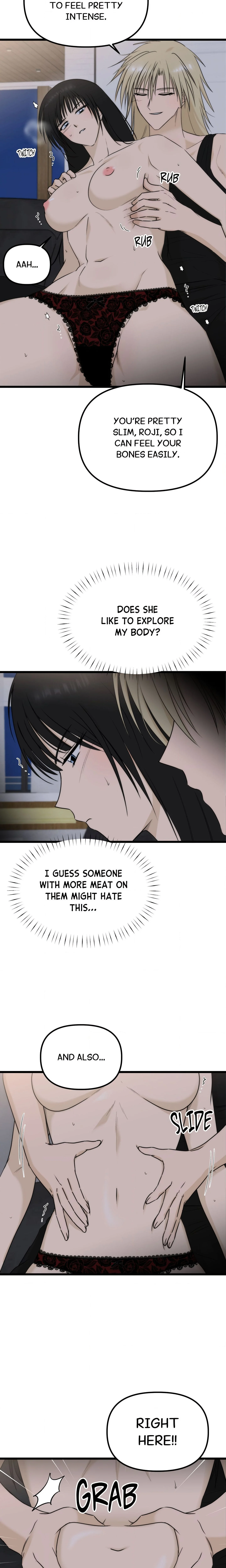 Only to You (Yongnak) (Uncensored) chapter 13 page 7