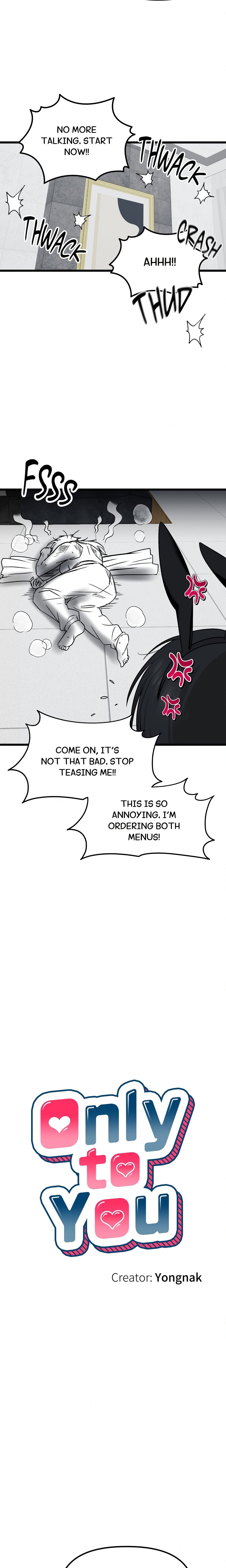 Only to You (Yongnak) (Uncensored) chapter 14 page 5