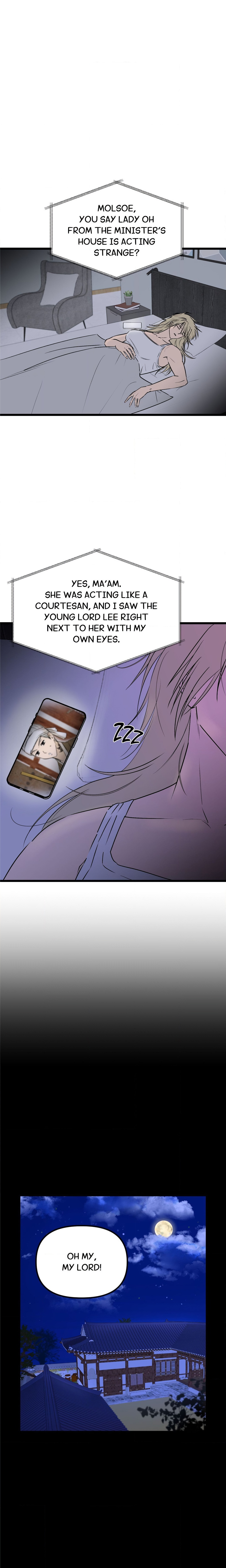 Only to You (Yongnak) (Uncensored) chapter 15 page 1