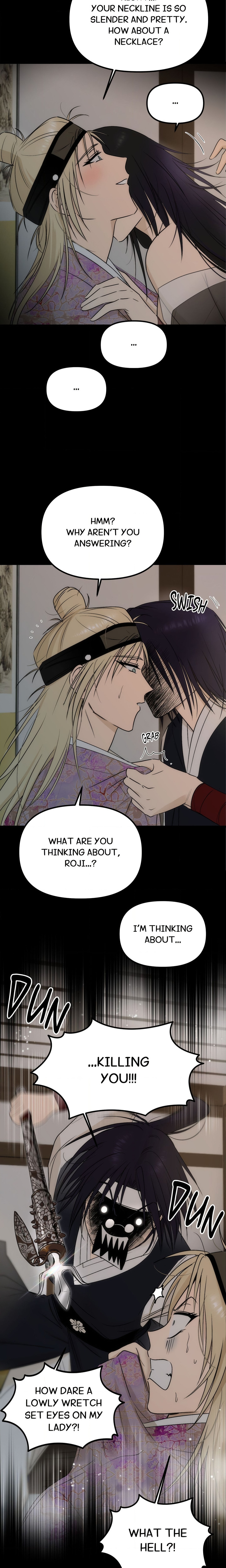 Only to You (Yongnak) (Uncensored) chapter 15 page 5