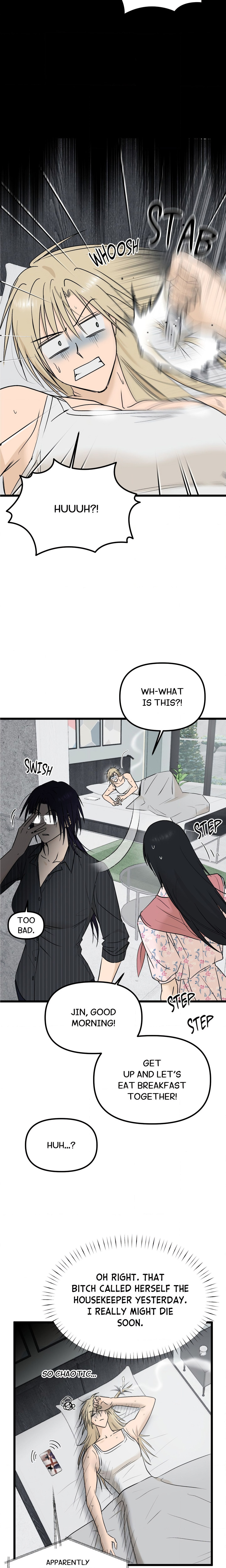 Only to You (Yongnak) (Uncensored) chapter 15 page 6