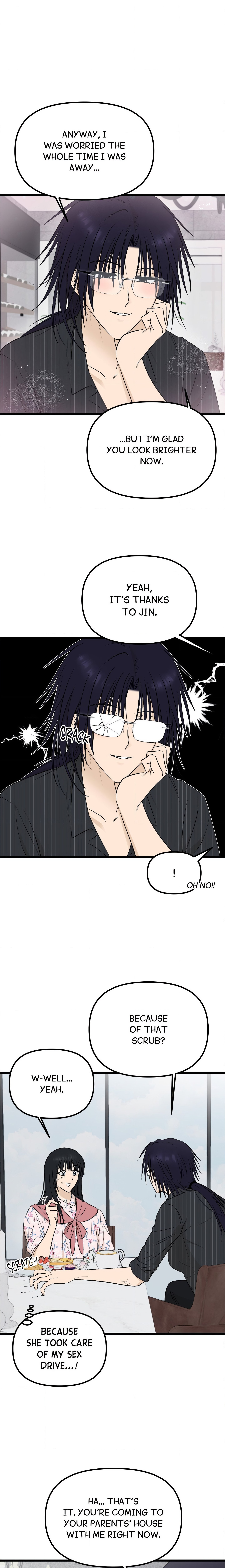 Only to You (Yongnak) (Uncensored) chapter 15 page 12