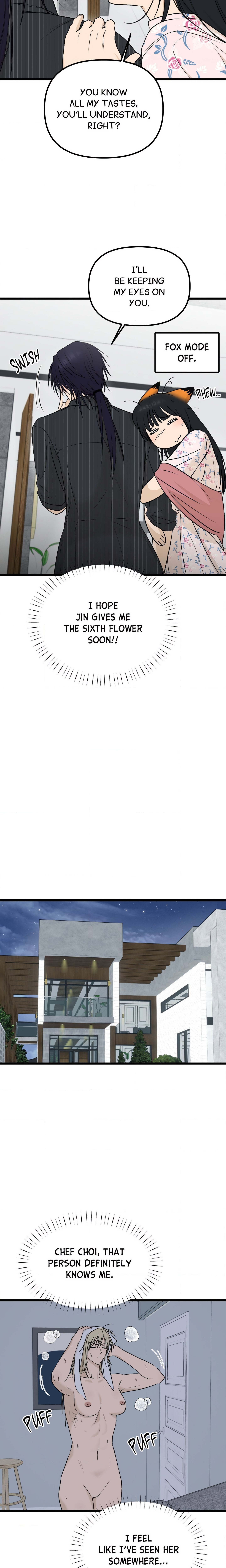 Only to You (Yongnak) (Uncensored) chapter 15 page 14