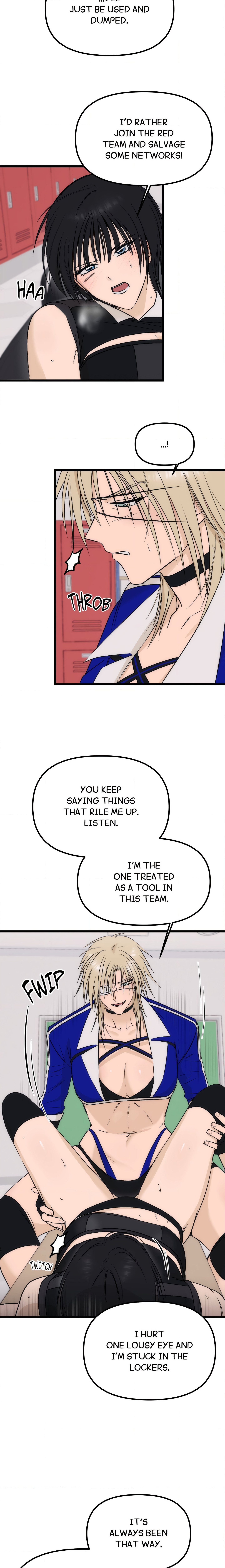 Only to You (Yongnak) (Uncensored) chapter 16 page 14